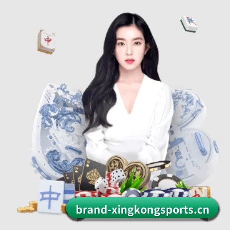 星空体育 APP | xingkongsports